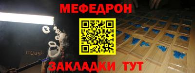 бутик Туймазы