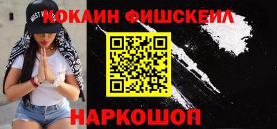 прущие крисы Тулун