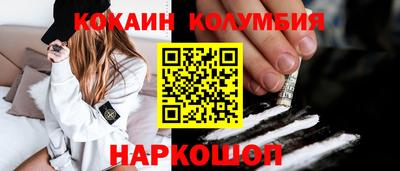 бутик Туймазы