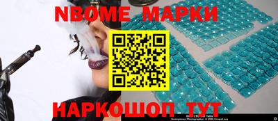 бутик Туймазы