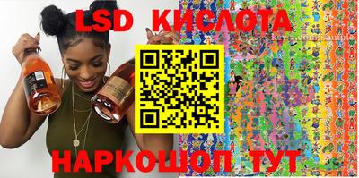 метамфетамин Тула