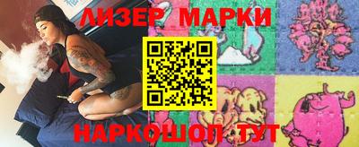 меф VHQ Уссурийск