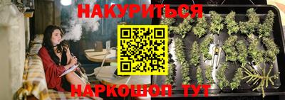 бутик Туймазы