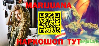 метамфетамин Тула