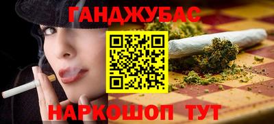 бутик Туймазы