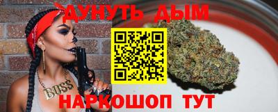 бутик Туймазы