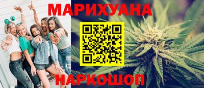 прущие крисы Тулун