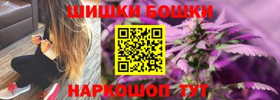 метамфетамин Тула
