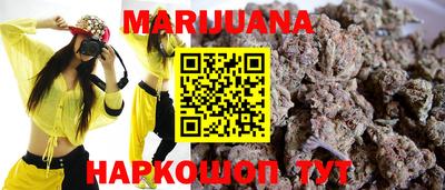 бутик Туймазы