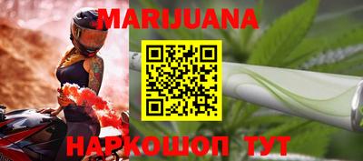 прущие крисы Тулун
