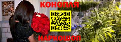 бутик Туймазы