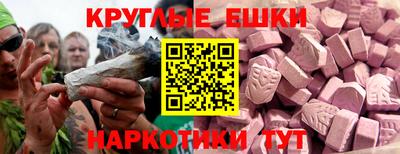 прущие крисы Тулун