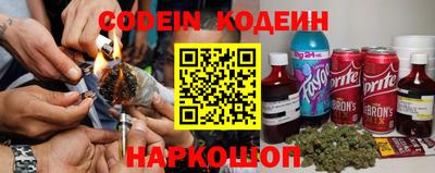 прущие крисы Тулун