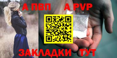 jwh Первоуральск