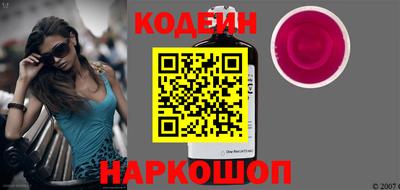 бутик Туймазы