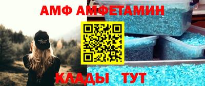 бутик Туймазы