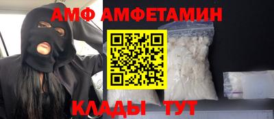 бутик Туймазы