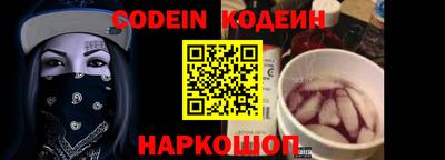 прущие крисы Тулун