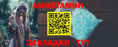 бутик Туймазы