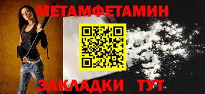 кокаин колумбия Пенза