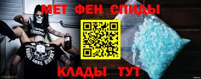 бутик Туймазы
