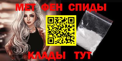 прущие крисы Тулун