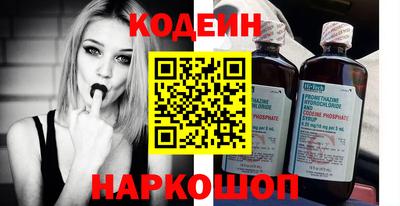 метамфетамин Тула