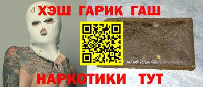 бутик Туймазы