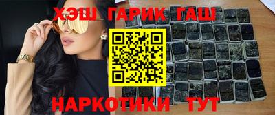 мефедрон мука Усть-Илимск